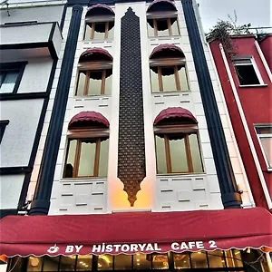 By Historial Due Hotel