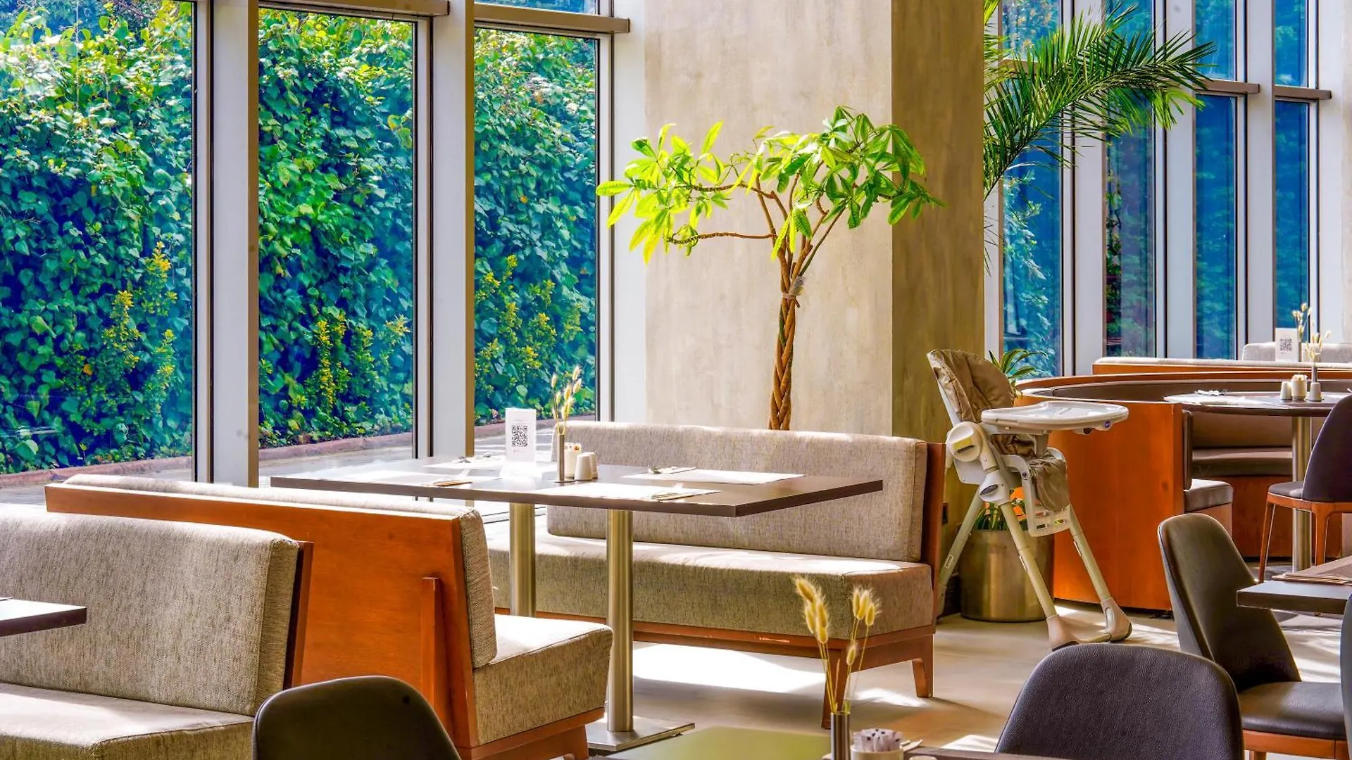 Ramada Encore Istanbul Bayrampasa